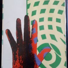 VHS Genisis Visible Touch Prog Rock
