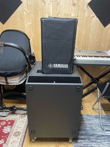 Yamaha Dxr8 + Dxs15 Mkii