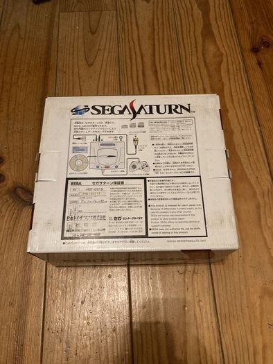 sega saturn toys r us sonic edition console