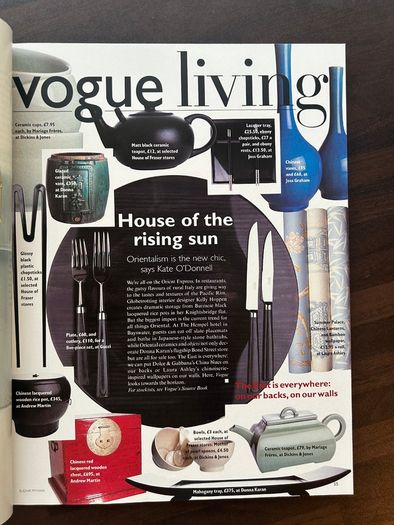 British Vogue Magazines 1997 Priced Individually