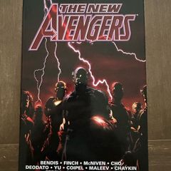 Marvel - The New Avengers Omnibus Vol 1 - 1st Edition