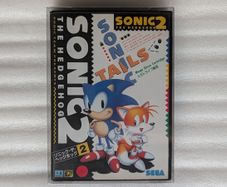 Sonic The Hedgehog 2 - Sega Megadrive - Japan Import