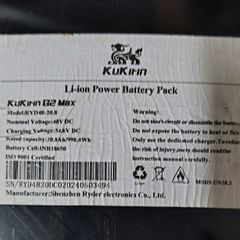 Kukirin G2 Max escooter battery 48V 20.8Ah