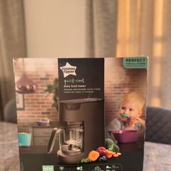 Tommee Tippee Baby Food Maker - BRAND NEW