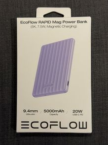 Ecoflow Rapid Mag Power Bank - 5000mah