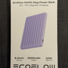 Ecoflow Rapid Mag Power Bank - 5000mah