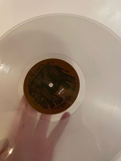 Ascend / Sunn O)))  - Ample Fire Within