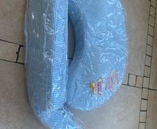 breast feeding cushion My Brest friend