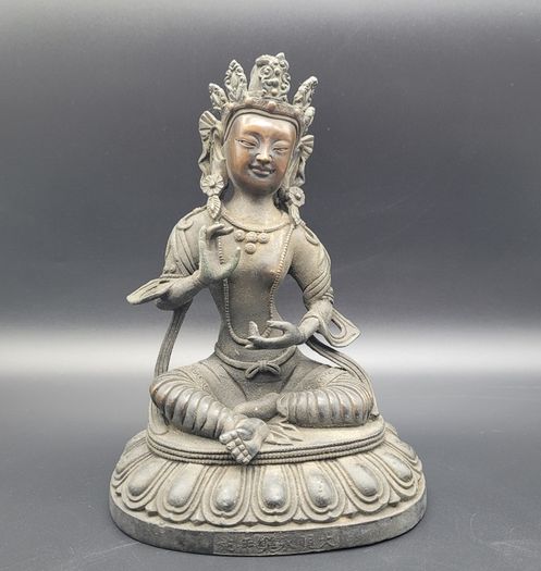 Antique 19th Century Bronze Budda with Chinese Ming Mark Signed Tibetan?