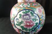 Famille Rose Medalion Ginger Jar