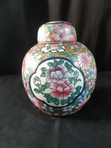 Famille Rose Medalion Ginger Jar