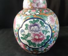 Famille Rose Medalion Ginger Jar