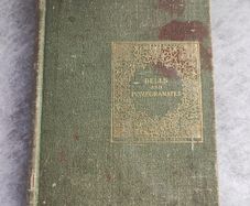 1896 Bells & Pomegranates First Series (26269)