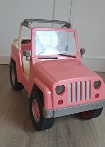 Our generation car