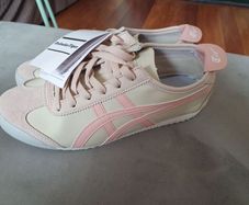tiger runners