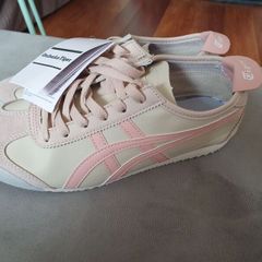 tiger runners