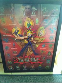 yu gi oh framed jigsaw