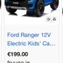 electric car Image 3