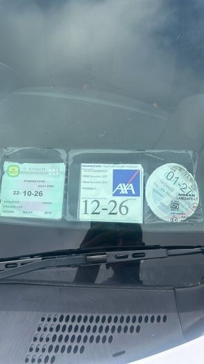 Nissan Micra: NCT Pass, Tax till 27, 1.2 litre