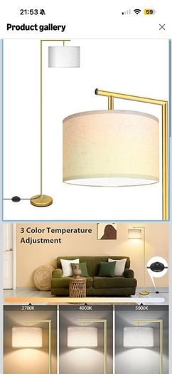 lamp