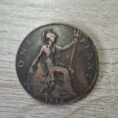 Great Britain UK 1912 One Penny George V Coin - free standard postage