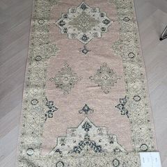 Rug