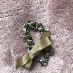 RADA Bracelet