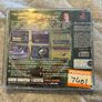 LMA Manager PS1 Image 3