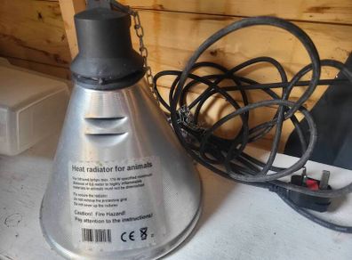 Animal heat lamp