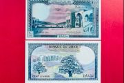 Lebanon  100 Livres  1988. Pick 66c. UNC