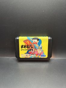 Osomatsu Kun Sega Mega Drive Ntsc Japanese