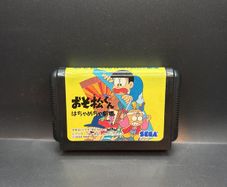 Osomatsu Kun Sega Mega Drive Ntsc Japanese