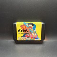 Osomatsu Kun Sega Mega Drive Ntsc Japanese