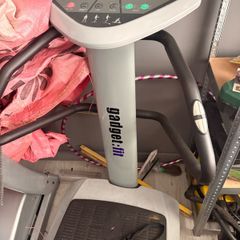 vibration plate