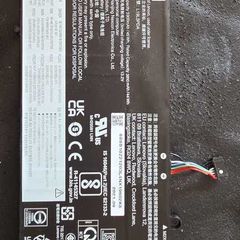 Lenovo ThinkBook Battery