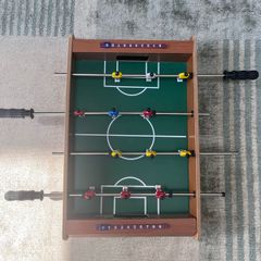 Football game (small)