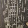 Alphamac powerstick 160 dc inverter welder Image 4