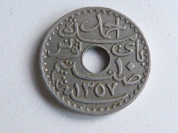 Tunisia 10 centimes