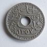 Tunisia 10 centimes Image 2