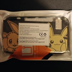 New Nintendo 3DS XL Cover Plates