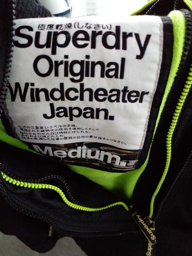 Superdry Jacket size S