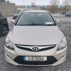 For Sale