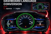 Honda GP5 Fit / Grace / Vezel Dashboard Language Conversion