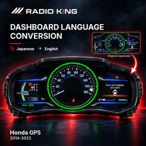 Honda GP5 Fit / Grace / Vezel Dashboard Language Conversion