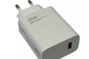 33W Xiaomi MDY-16-EF Power Adapter USB Fast Charger 33W EU wall Charge Universal Fit/ New