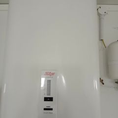 ZIP water heater