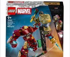 Hulkbuster vs. The Hulk Set