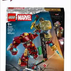 Hulkbuster vs. The Hulk Set