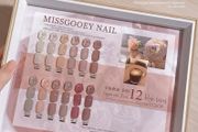 Nail