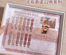 Nail